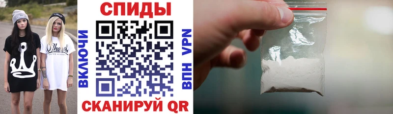 АМФ Розовый  где продают наркотики  Корсаков 