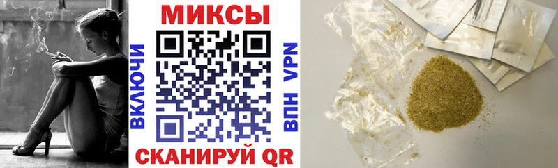 Бутират буратино  Корсаков 