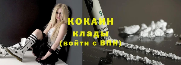 соль ск Балабаново