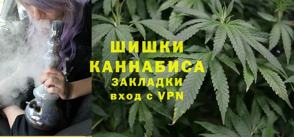 ALPHA-PVP Баксан