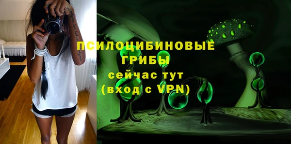 ALPHA-PVP Баксан