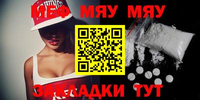 хмурый Коммунар