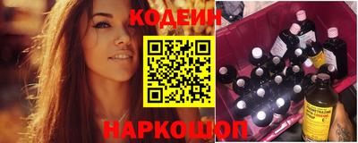 хмурый Коммунар