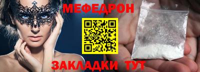 хмурый Коммунар