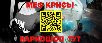 гидропоника Комсомольск-на-Амуре