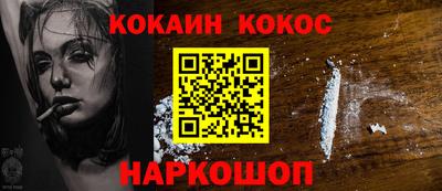 гидропоника Комсомольск-на-Амуре