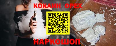 гидропоника Комсомольск-на-Амуре