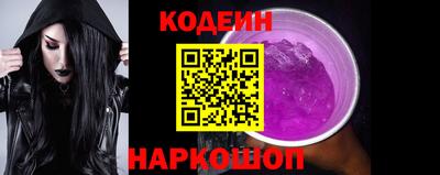 хмурый Коммунар
