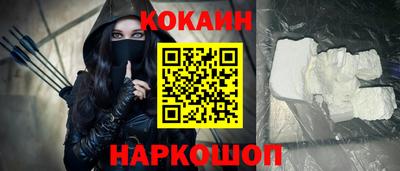 хмурый Коммунар