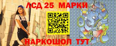 экстази Конаково