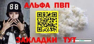 хмурый Коммунар