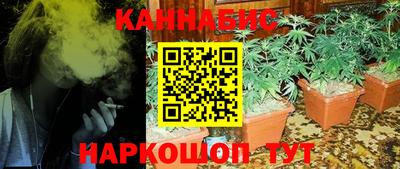 гидропоника Комсомольск-на-Амуре