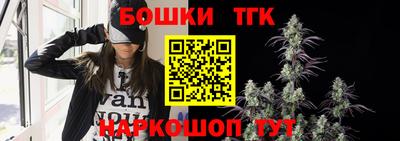 экстази Конаково