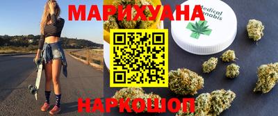 экстази Конаково