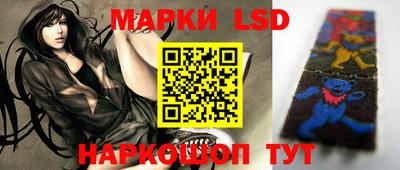 экстази Конаково