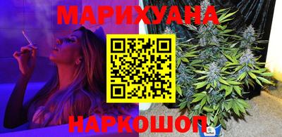 экстази Конаково