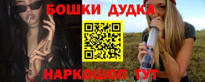 экстази Конаково