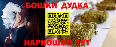 хмурый Коммунар