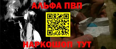 гидропоника Комсомольск-на-Амуре