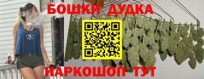 хмурый Коммунар