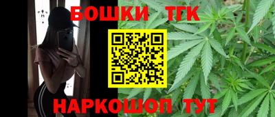 гидропоника Комсомольск-на-Амуре