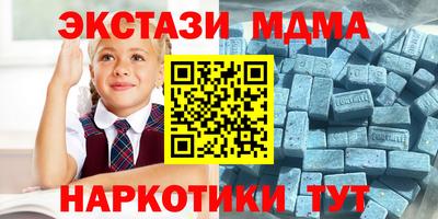 гидропоника Комсомольск-на-Амуре