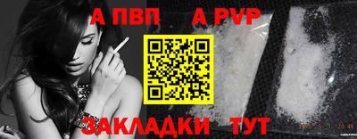 хмурый Коммунар
