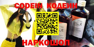 гидропоника Комсомольск-на-Амуре