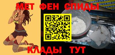 экстази Конаково