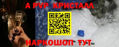 гидропоника Комсомольск-на-Амуре