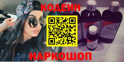 экстази Конаково