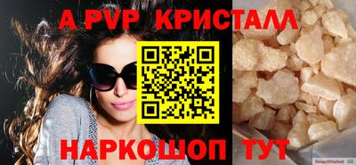 гидропоника Комсомольск-на-Амуре