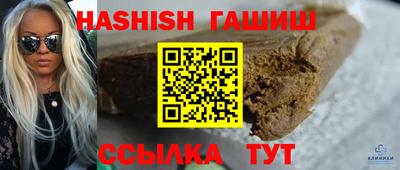 экстази Конаково