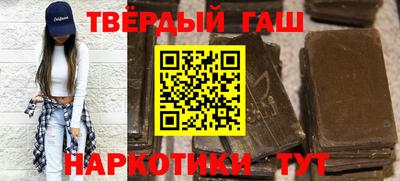 хмурый Коммунар