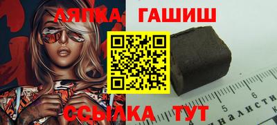 экстази Конаково