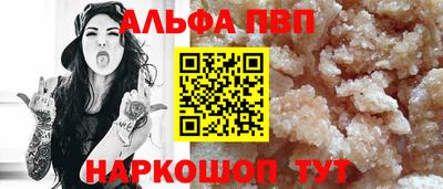 экстази Конаково