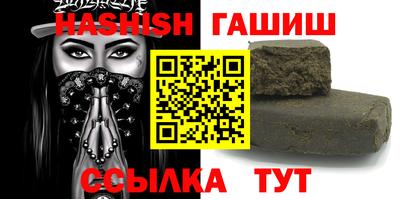 хмурый Коммунар