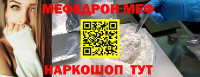 хмурый Коммунар