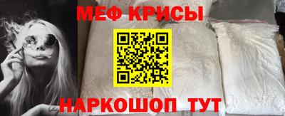 хмурый Коммунар