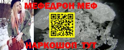 гидропоника Комсомольск-на-Амуре