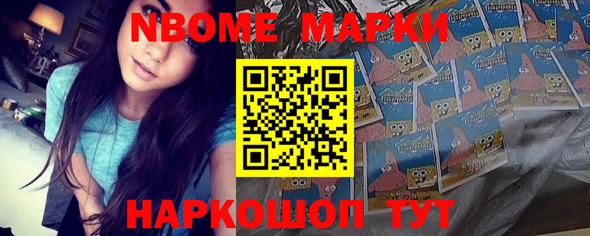 ЛСД экстази ecstasy  LSD-25 экстази кислота  blacksprut ссылка  Вход с VPN  Корсаков 